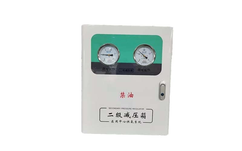丹东中心供氧二级稳压箱